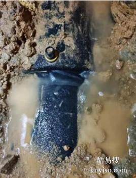 六安金安厂区自来水管漏水检测 园区消防管道漏水检测