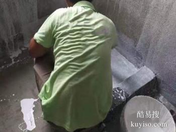 湘潭卫生间漏水维修20年质量保证洗手间漏水处理诚信经营