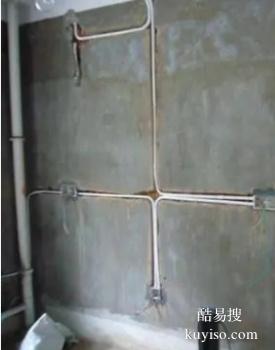 怀化麻阳水电维修安装检测 电路维修安装 水管维修