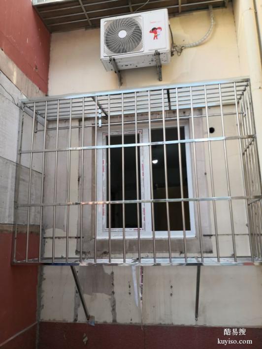北京朝阳八里庄防护窗不锈钢护栏安装小区防盗网
