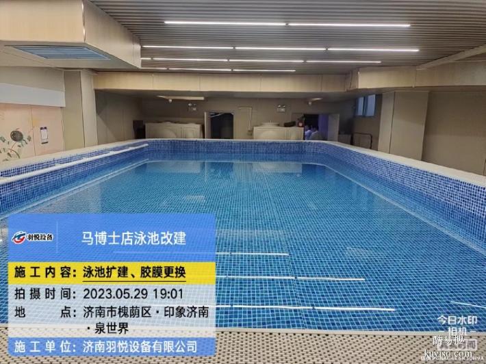 淮北钢结构泳池设备