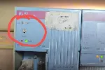 上海EZ Automation EZ3-T6C-E工控机
