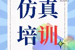 solidworks软件得多钱|硕迪科技-安装教程
