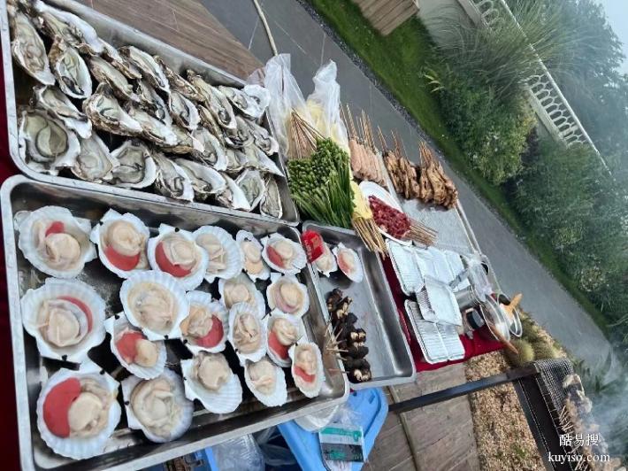 深圳海鲜烧烤、碳烤生蚝、帝王蟹皮皮虾肥美海鲜婚礼派对美食