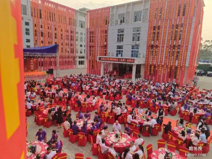 上门做围餐|光明企业年会尾牙订制|中餐