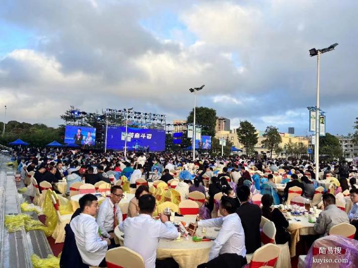 惠州惠城企业集团千人围餐,企业尾牙宴年会订餐