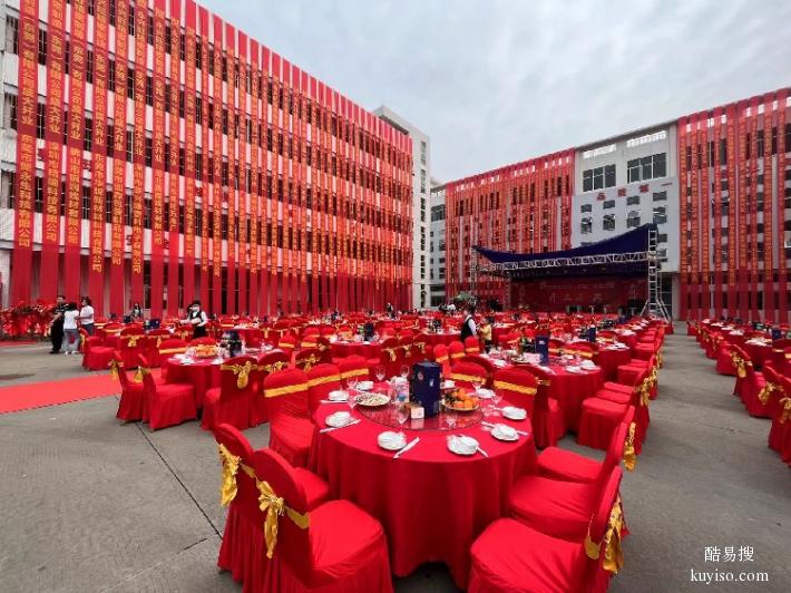 30人自助餐订制、深圳惠州婚礼自助餐、工厂聚会自助餐服务