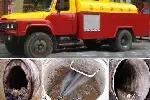 蔡甸大集清理化粪池高压清洗管道包年优惠价