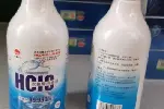 厦门消毒液厂家-厦门批发消毒液工厂-批发次氯酸消毒液厂家