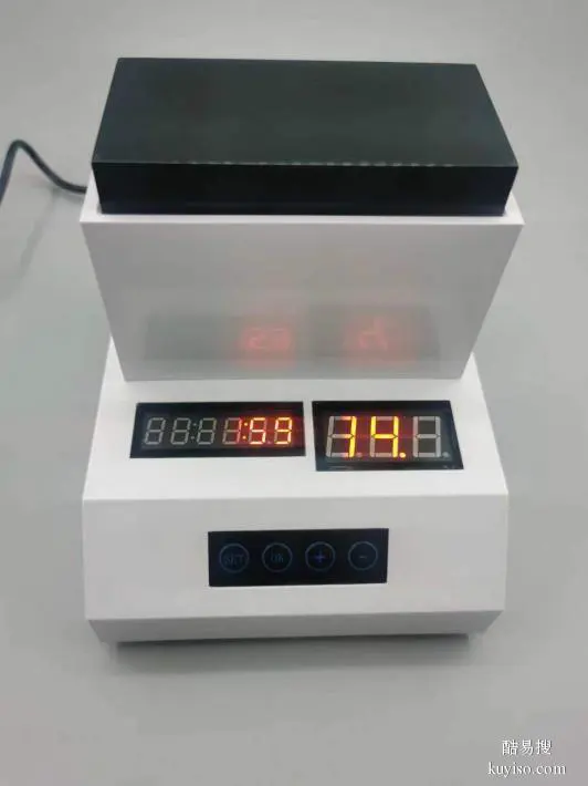 Inco系列多功能孵育器