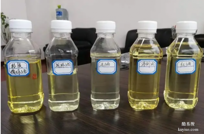 荆门市京山县废乳化液处置公司荆门废油回收价格