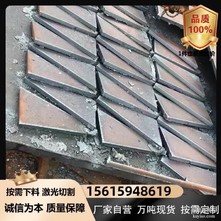 Q295NHD耐候板山东切割低合金高强度结构钢
