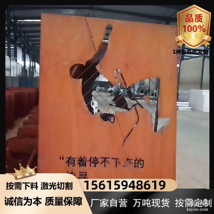 上海Q345GNHL钢板耐候板现货制作