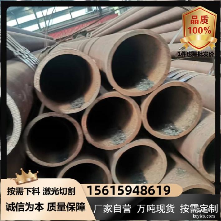 42CrMo无缝钢管北京高压化肥设备用无缝钢管