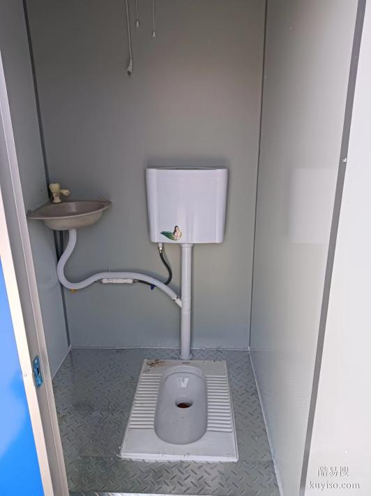 户外简易环保加厚彩钢板移动厕所卫生间带淋浴房定做