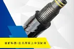 崇文益矿科技肋骨钻杆高效安全