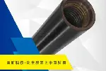 山东益矿供应地质钻杆,地质钻杆一米多少钱