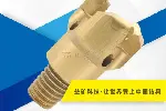 益矿钻采销售钻井用三翼金刚石钻头价格-矿用勘探用PDC复合片