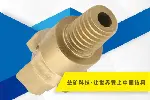 益矿定制钻井用三翼金刚石钻头生产厂家-可配套钻机用钻孔设备