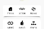 黔南JDS渗透结晶覆膜防水密封剂批发