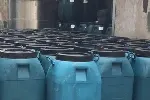 张家口FYT-1桥面防水涂料厂家