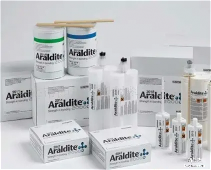 供应爱牢达2015耐高温金属特种胶粘剂Araldite