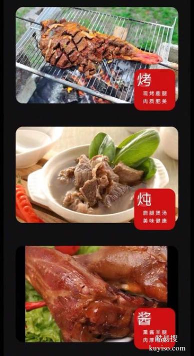 上海浦东预制菜有哪些好处