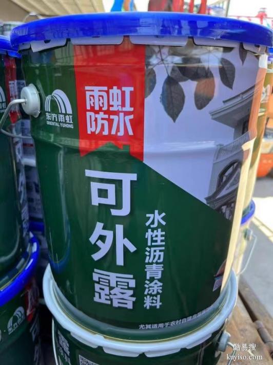 贵州贵阳东方雨虹非固化沥青防水涂料公司直销