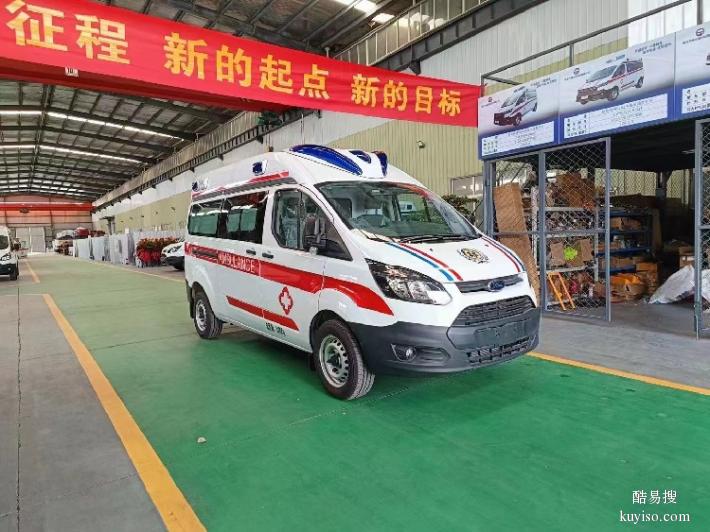 福特V362救护车-专业技术生产销售救护车-120负压救护车