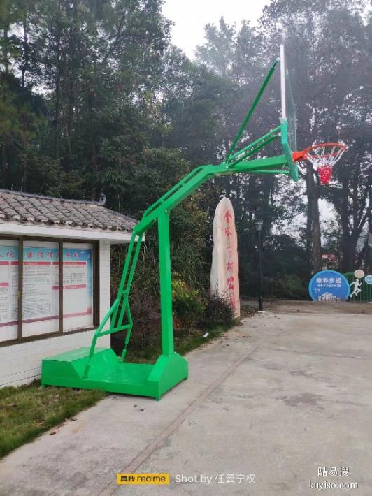 邵阳新宁县篮球架现货安装小区篮球架