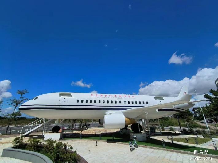飞机模拟舱工厂定制各种尺寸教学用高铁模拟舱作用