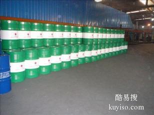 荆门市漳河新区废液压油回收,废煤油回收公司