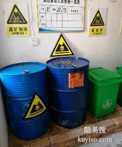 荆门市东宝区废润滑油回收,废润滑油处置公司