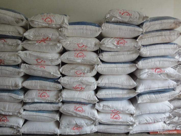 灵寿25kg袋装碳酸钠（纯碱）生产供应