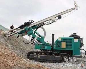 阳江矿山开采设备孔山重工钻机KS168