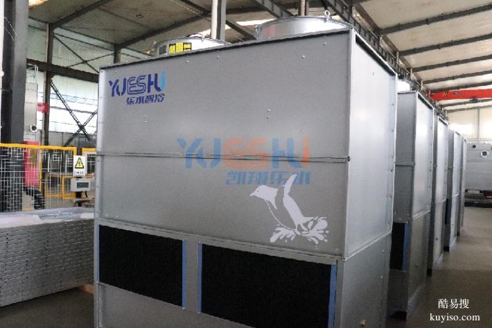 国产凯翔乐水生产闭式冷却塔厂家加工