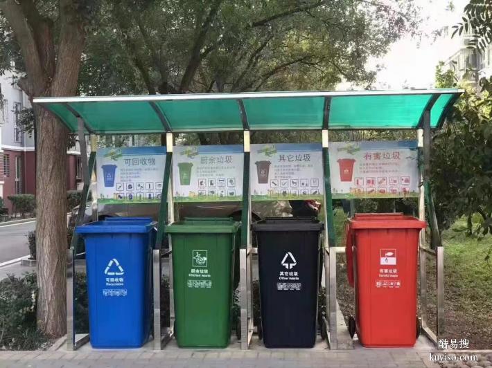 北京昌平区制作不锈钢垃圾棚宣传栏上门测量安装