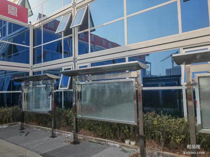 北京昌平区加工不锈钢宣传栏 橱窗定做广告牌厂家