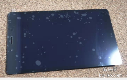 高价回收联想拯救者Y70手机屏幕求购平板液晶屏