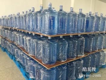 淄博沂源附近送水公司 纯净水批发订购 价格美丽