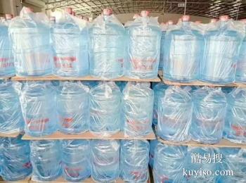 绵阳平武附近送水公司 大桶水批发订购 价格美丽