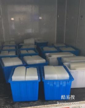 哈尔滨香坊大冰块同城配送 工厂用冰配送厂家