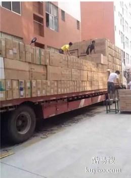 蚌埠跨省货运物流,汽车托运,行李托运
