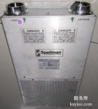spellman电源维修高压发生器SL130N300/J1073