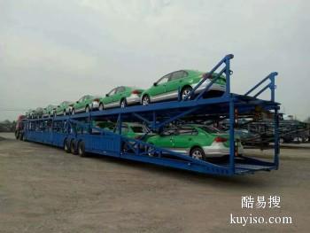 湘潭专业的物流托运公司 大件货物运输