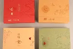 塘沽台历制作 塘沽台历制作价格-塘沽台历制作
