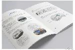 塘沽开发区宣传海报设计印刷制作