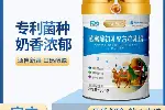奶源厂家驼奶粉贴牌定制贴牌源头厂家驼奶粉代加工