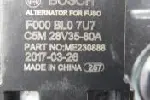 ME230888/MK667722/F000BL07W9/F000BL07U7三菱扶桑卡车发电机