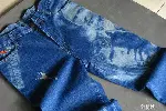 激光精加工牛仔裤及织物制造褪色、复古和破洞